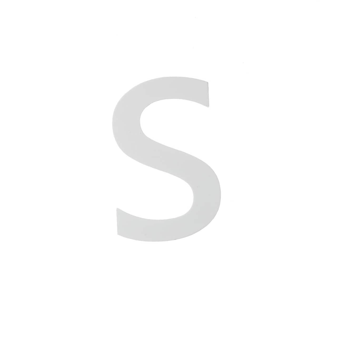 White Lowercase MDF Letter By Make Market Michaels white-lowercase-mdf-letter-by-make-market-michaels